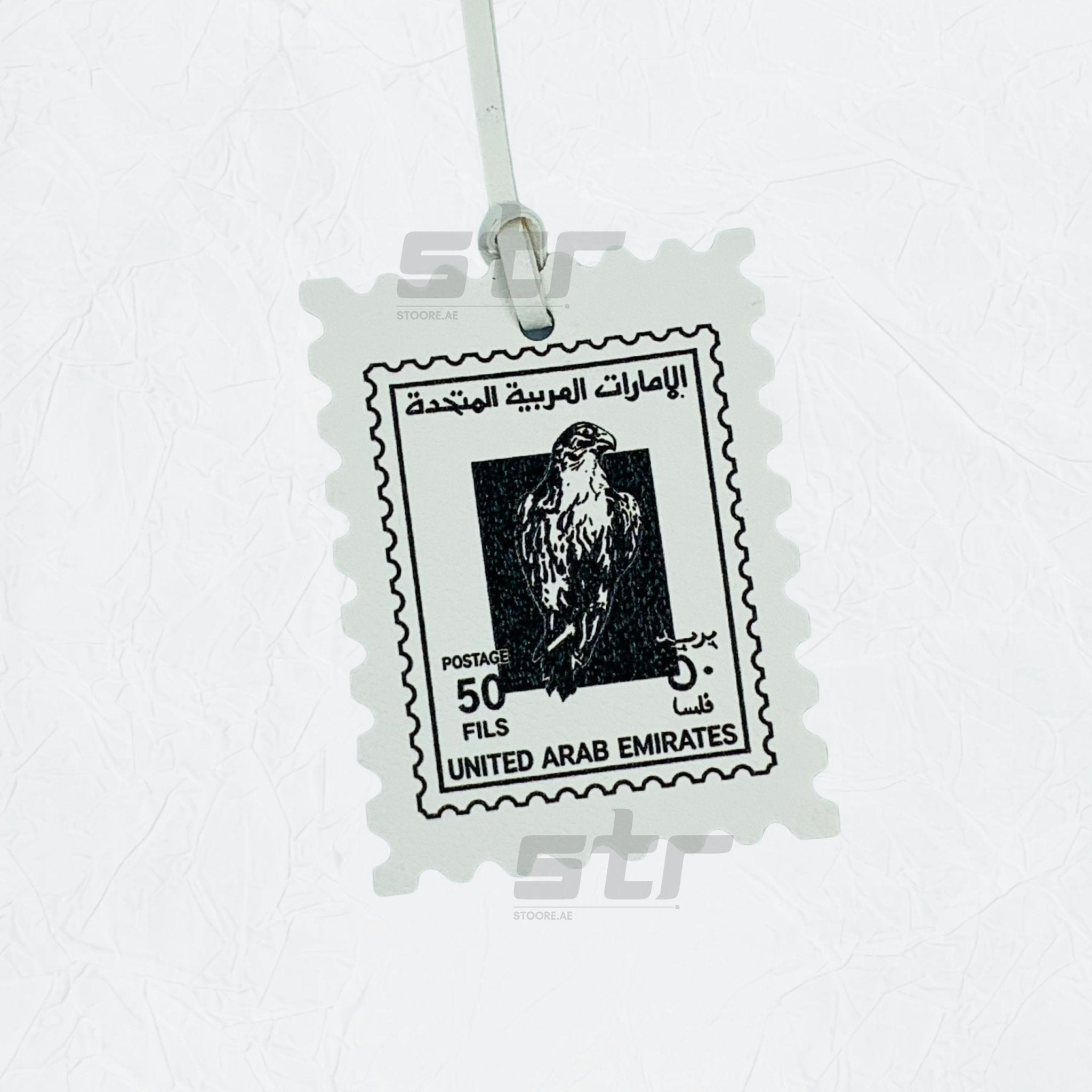 Leather Charm Double Side United Arab Emirates - 4